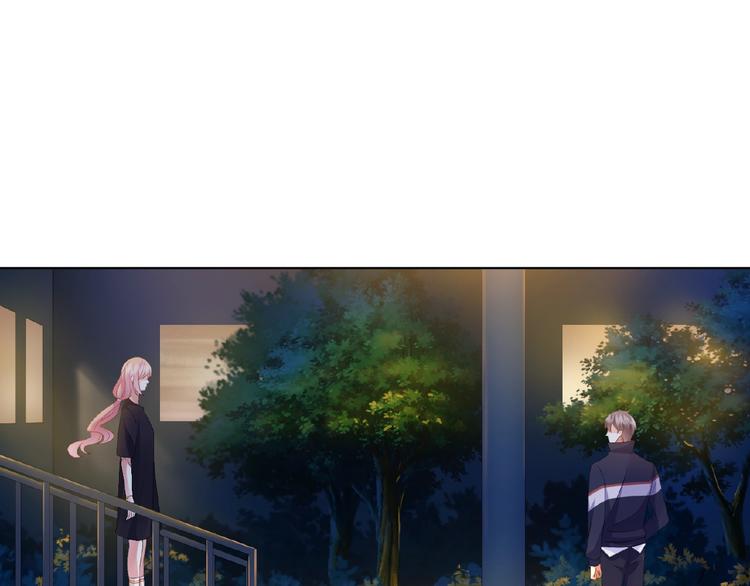 第59话 束缚43