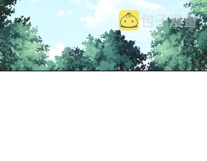 第62话 叫我的名字14