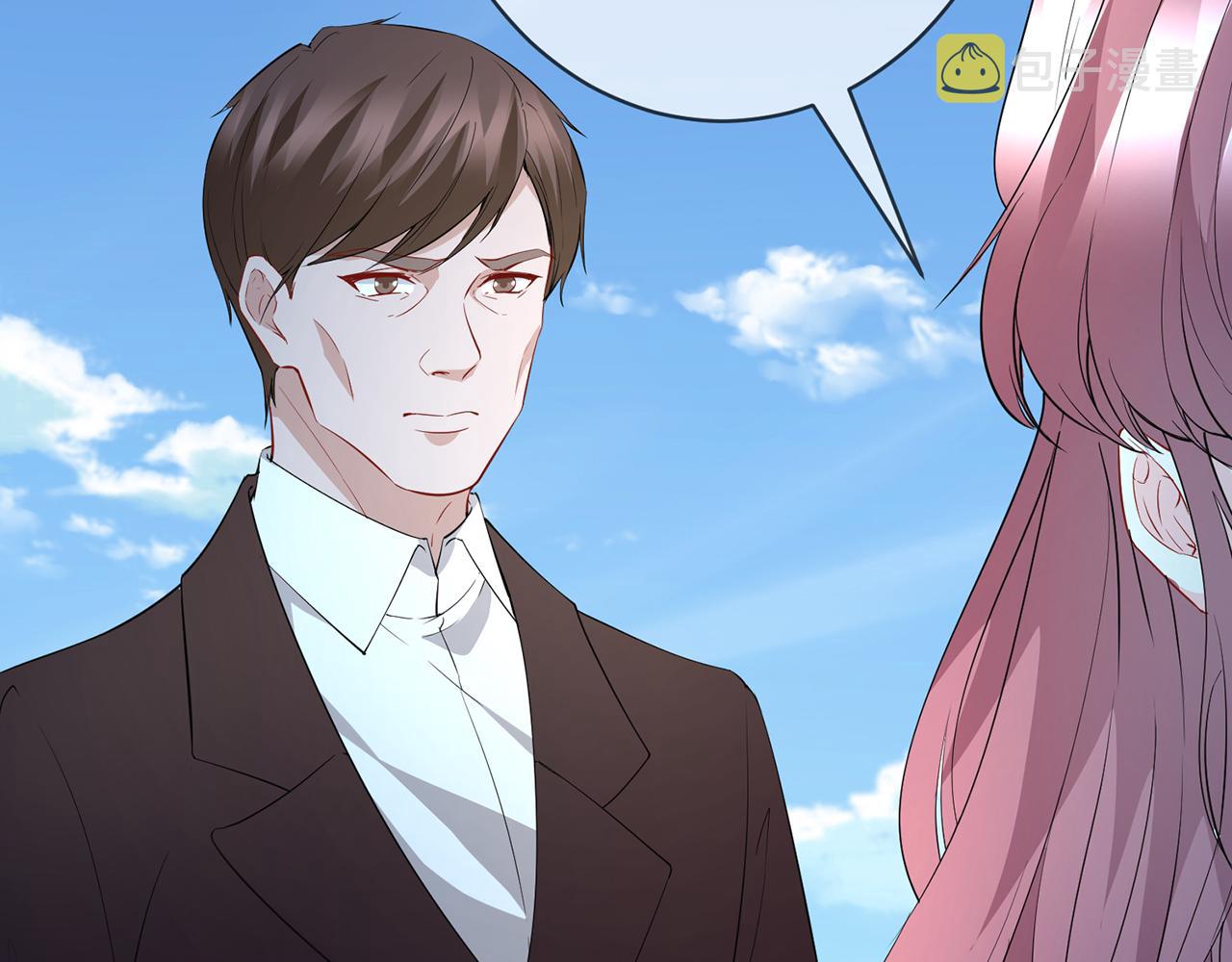 第382 连城的身世12