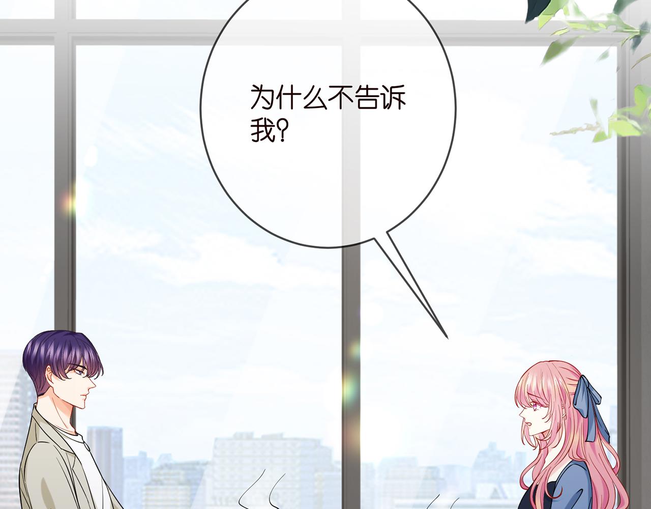 第410 利用48