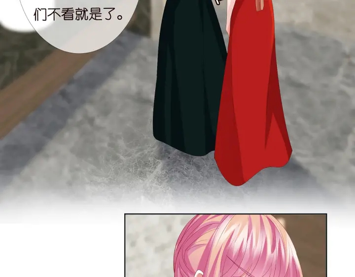 第178话 爱的修罗场90