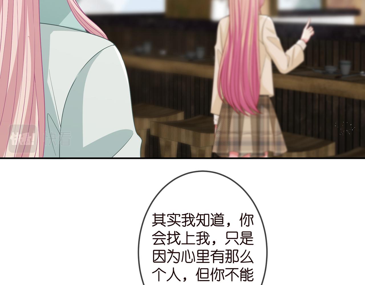 第309 让我帮你71