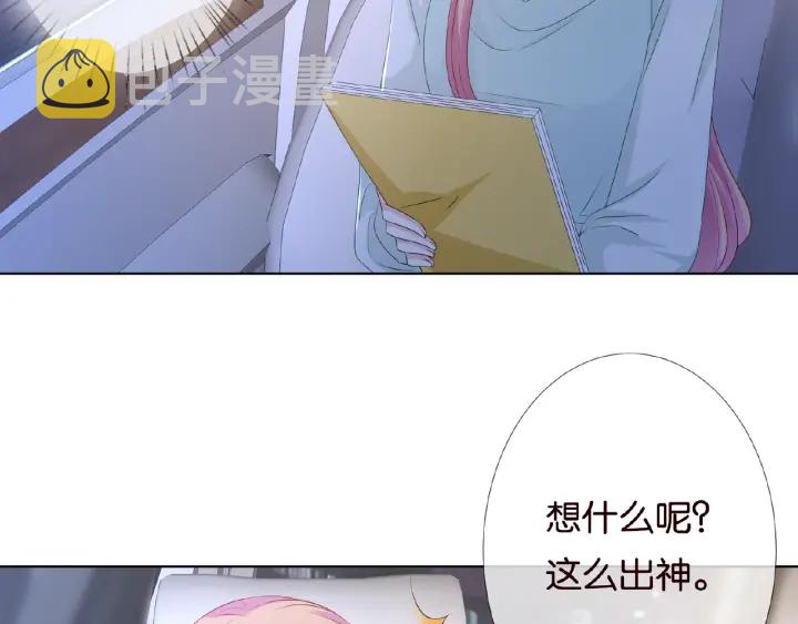第43话 意外的亲吻67