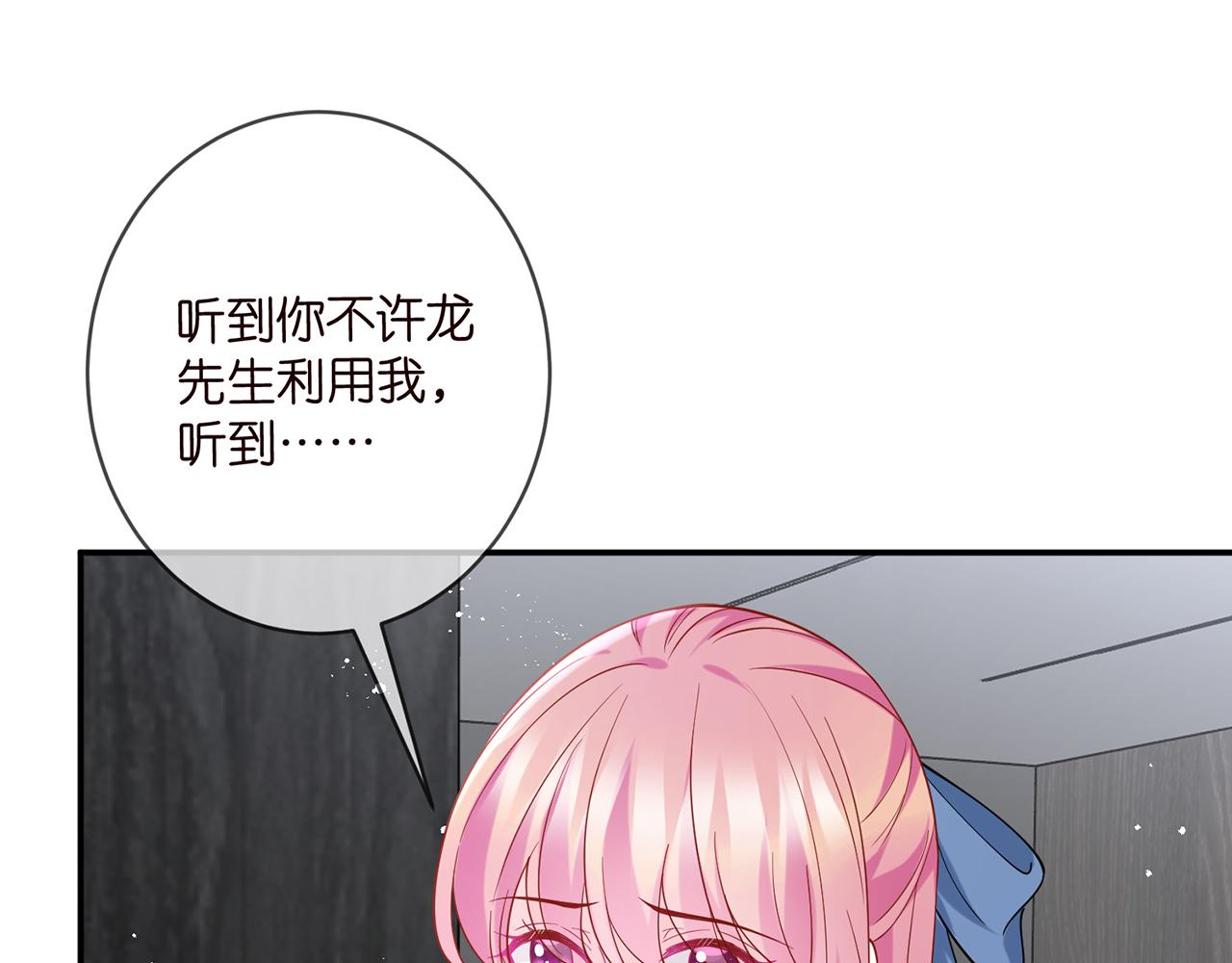 第411 离他远点30