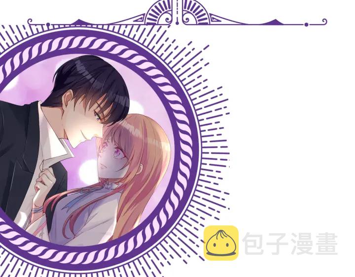 第160话 想被撕碎？109