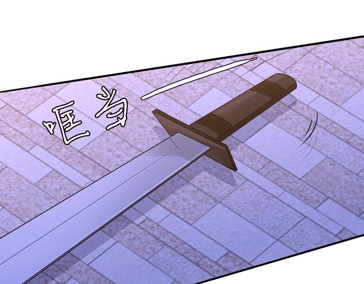 第222话 夺命狂奔68