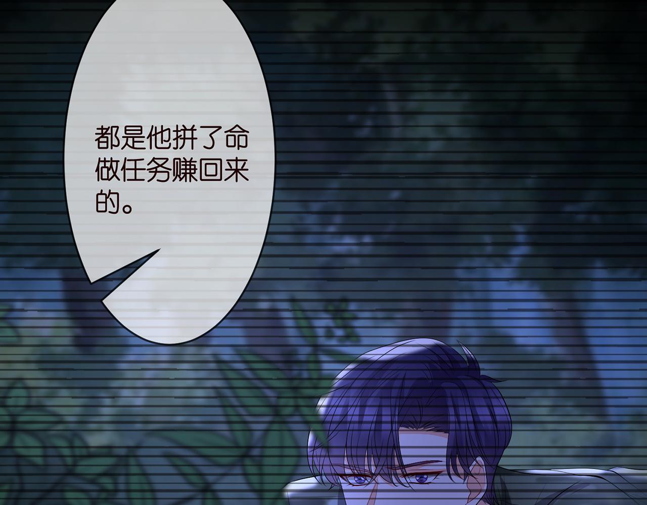 第289 少年往事44