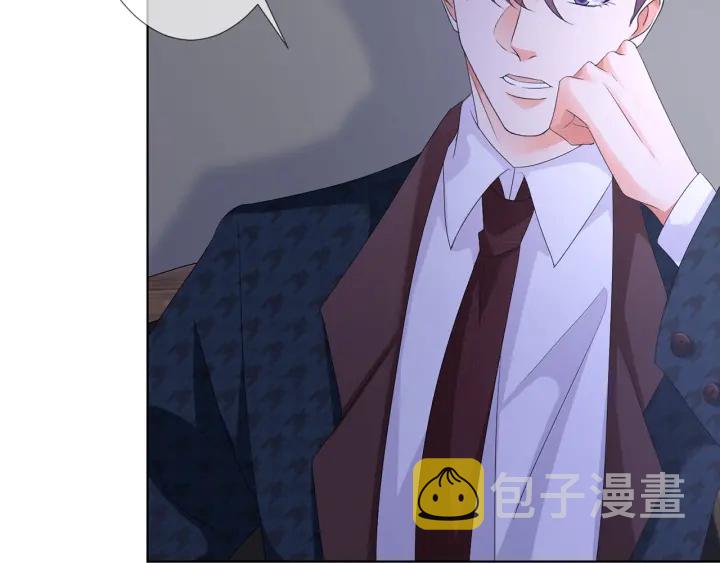 第135话 买凶杀人？！26