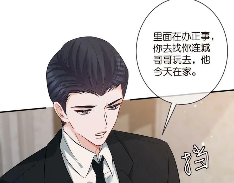 第459 孕期注意事项21