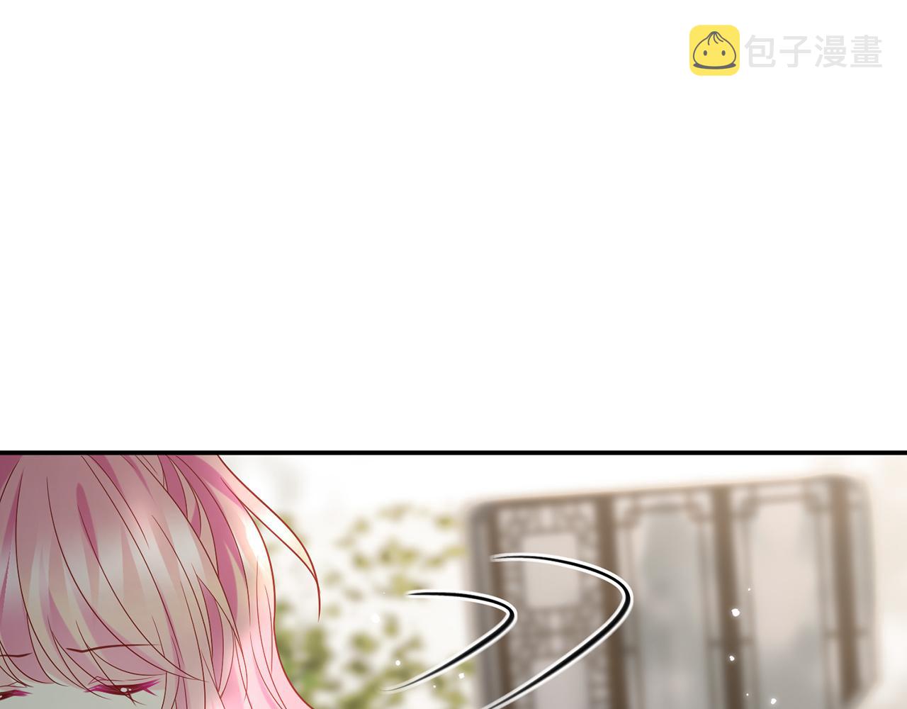 第408 不欢而散22