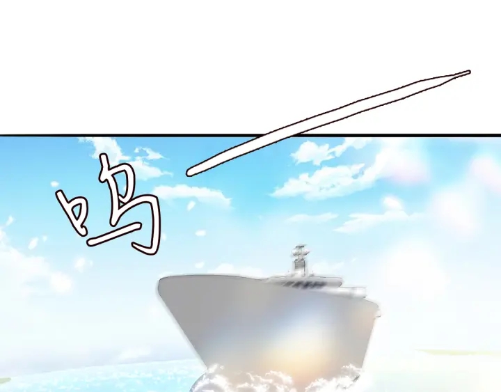第208话 荒唐的念头3