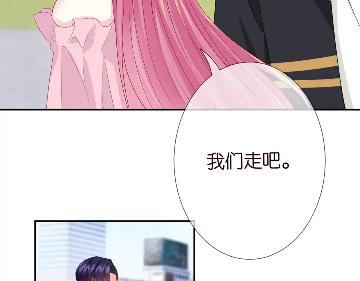第192话 进了别人的房7