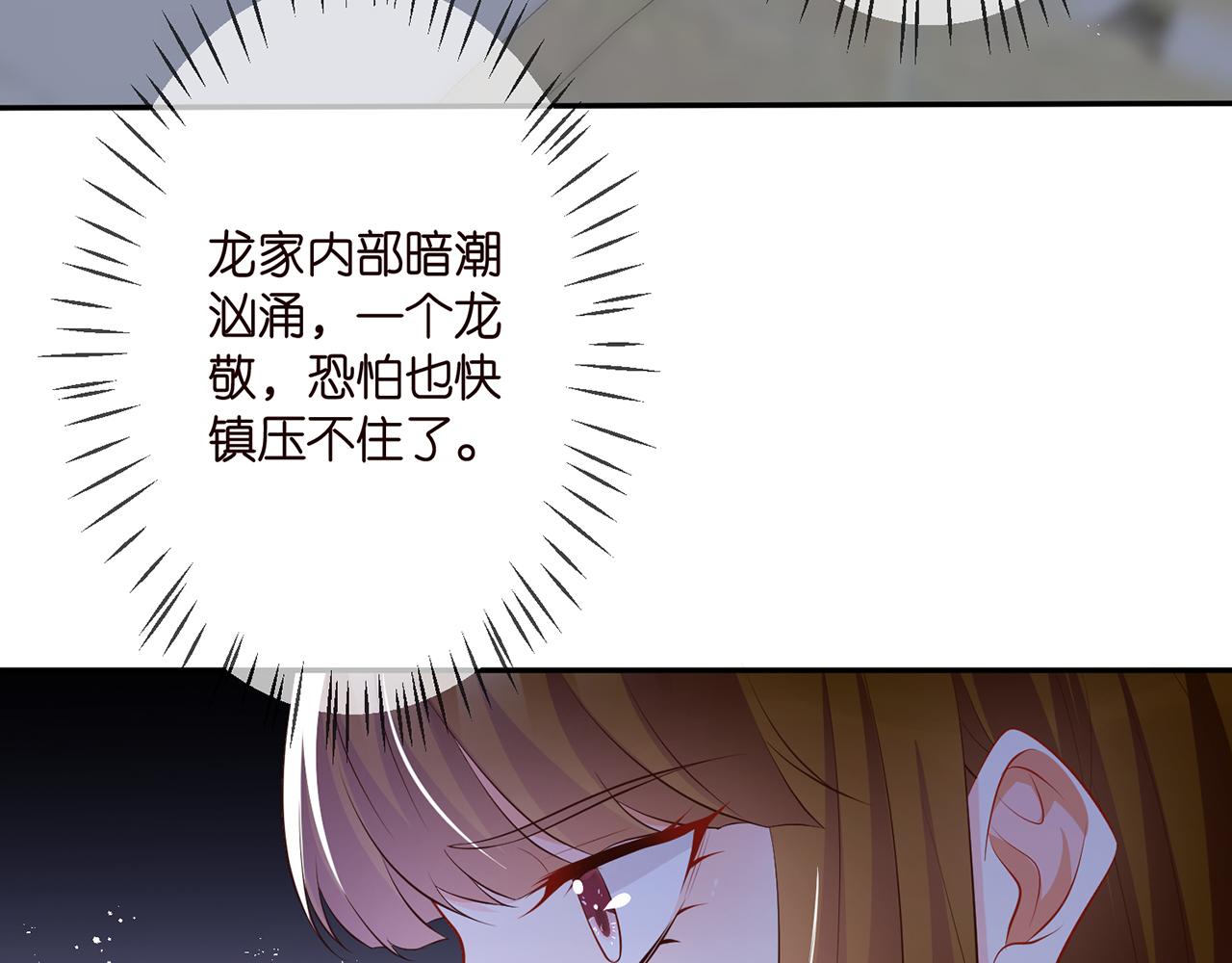 第308 勾引50