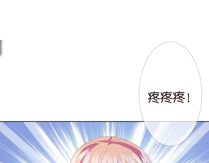 第157话 不能说的小秘密48