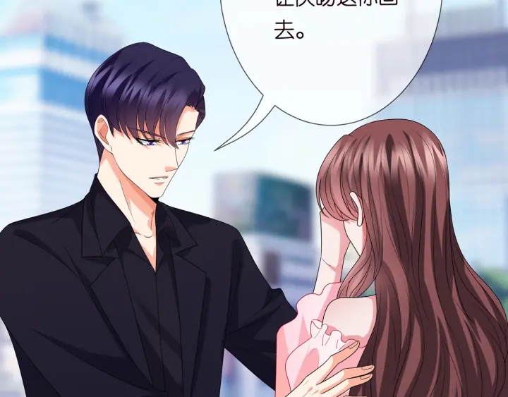 第192话 进了别人的房13