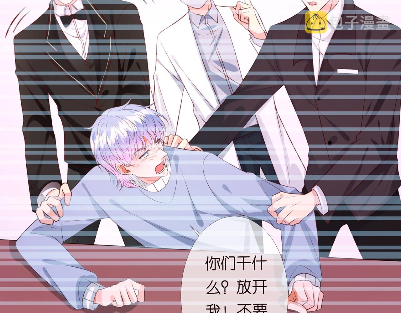 第273 生病78
