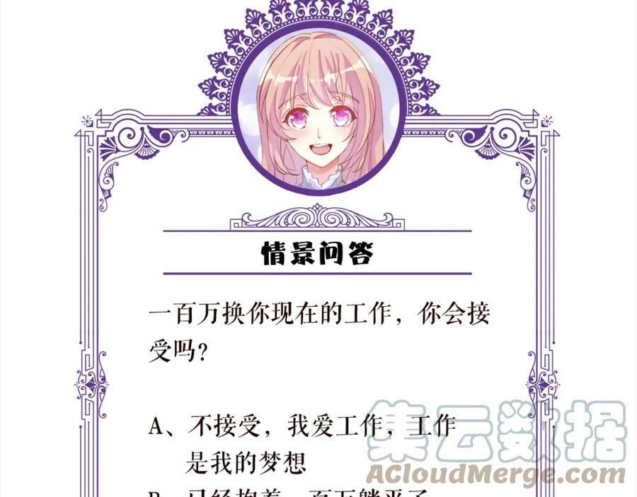 第443 熟悉的背影124
