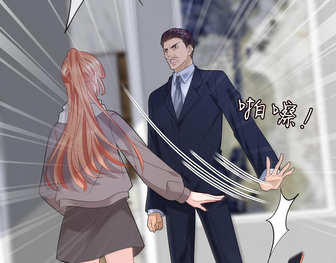第364 肖湘被困96