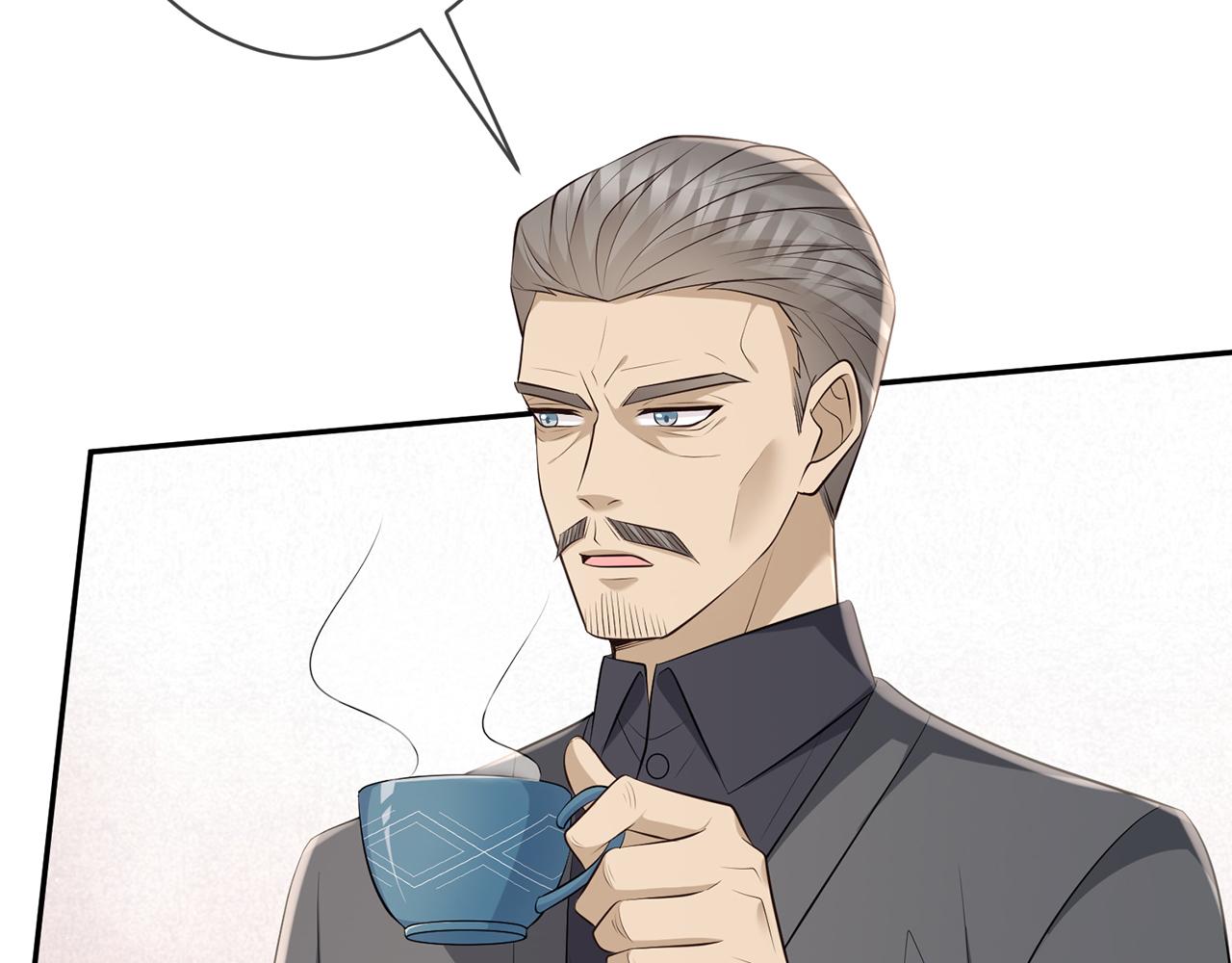 第345话 美色陷阱66