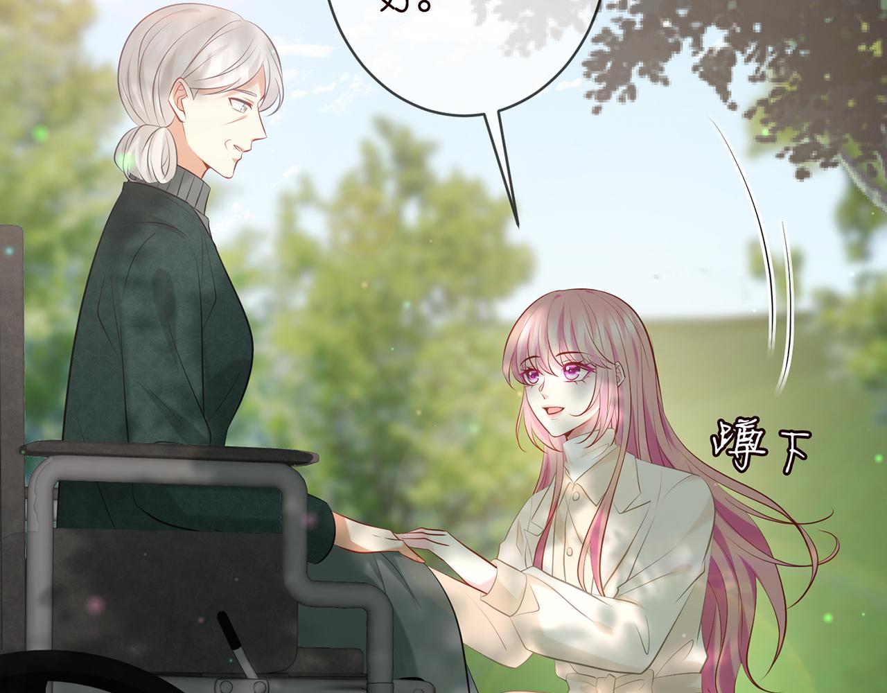 第359 父女重逢92