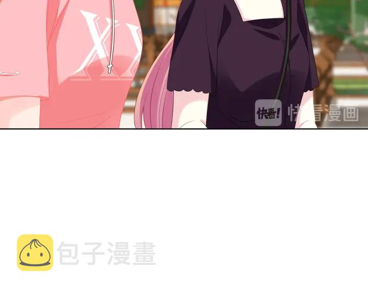 第133话 求你帮帮我……54