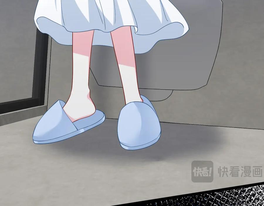 第487 加密通话26