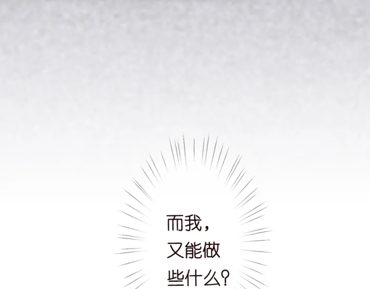 第248 尴尬时刻27