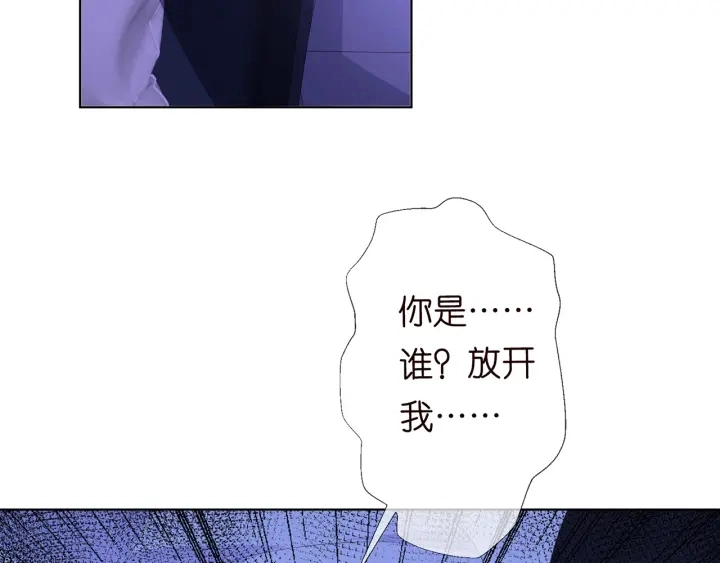 第152话 先生，我好想你59