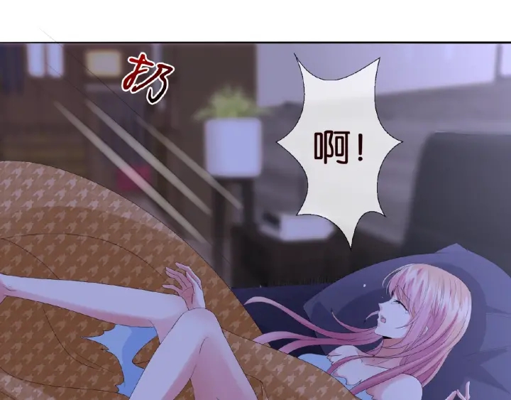 第41话 离开那个男人！3