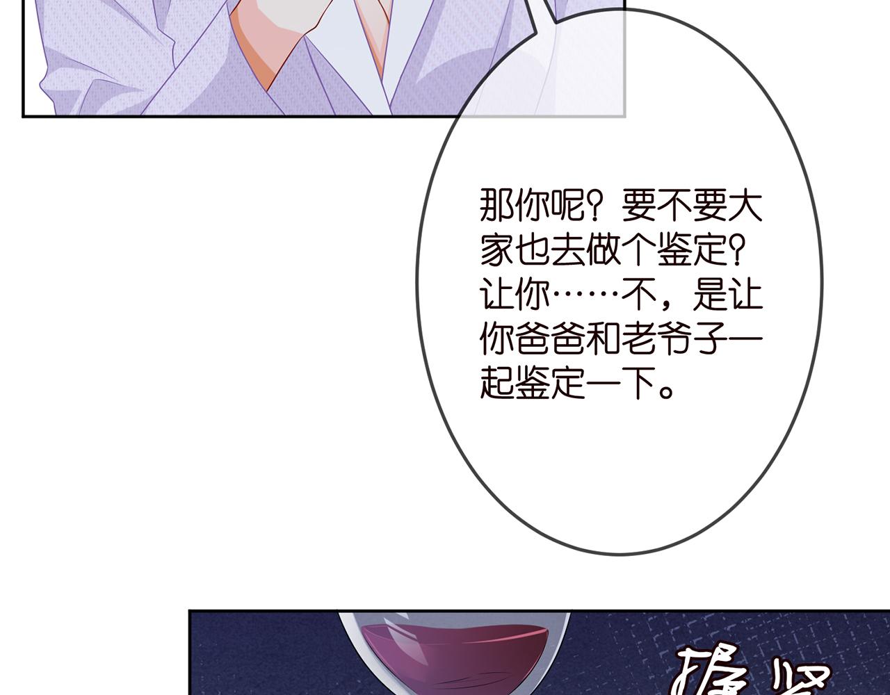 第309 让我帮你35