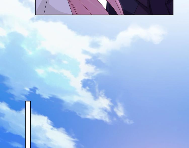 第80话 上船换衣❤40