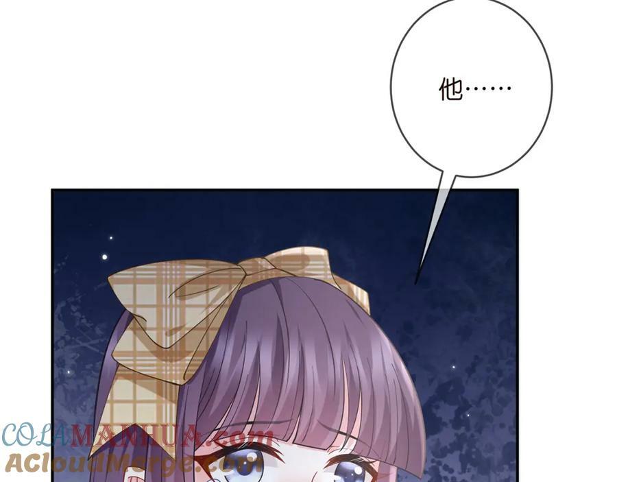 第457 丫丫的伤心事36