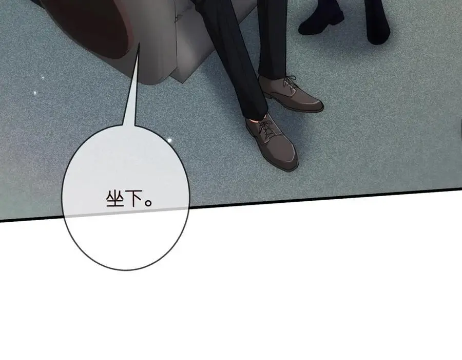 第497 机上修罗场113