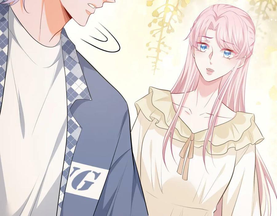 第472 岳清雅的嫉妒119