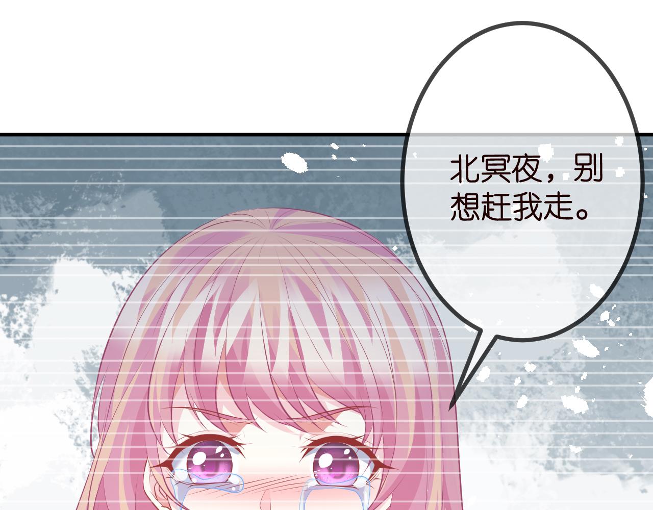 第320 重做亲子鉴定24