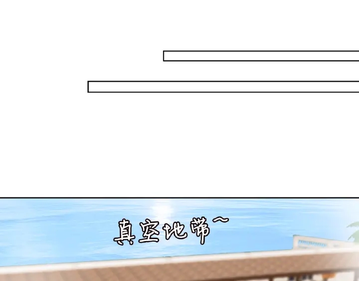 第52话 喂我10