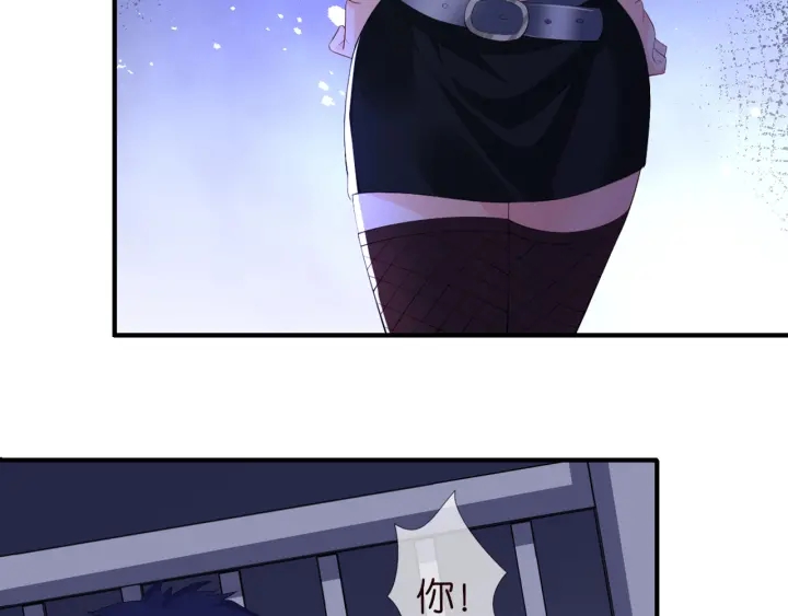 第245 我的女人只有她46