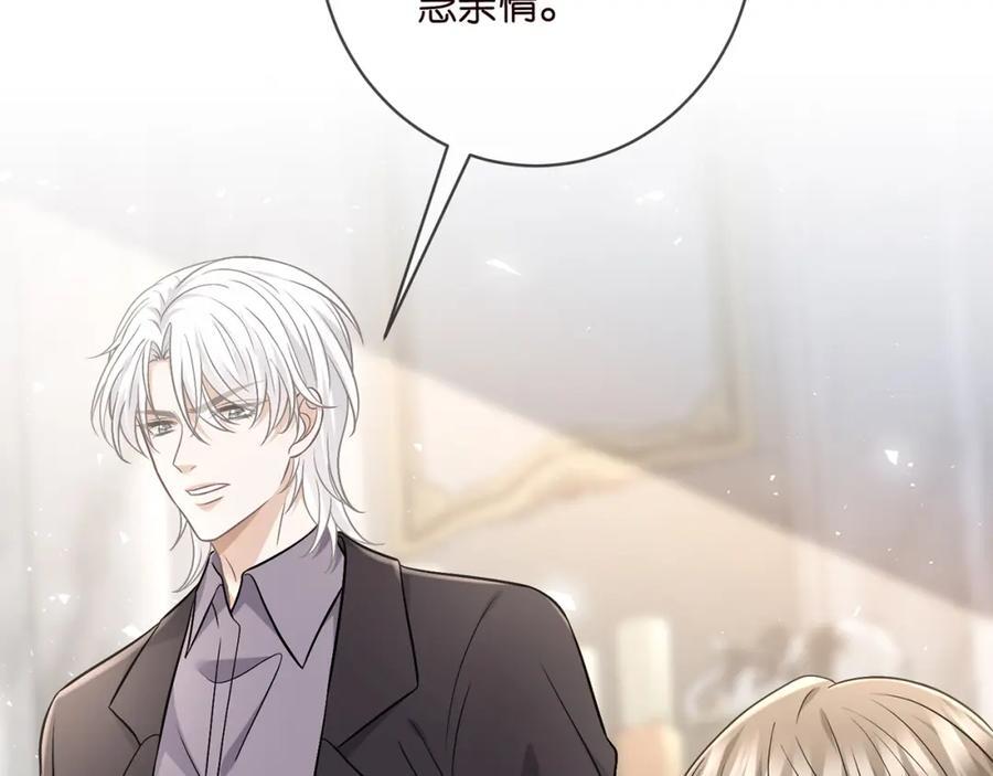 第485 正面刚龙家人78