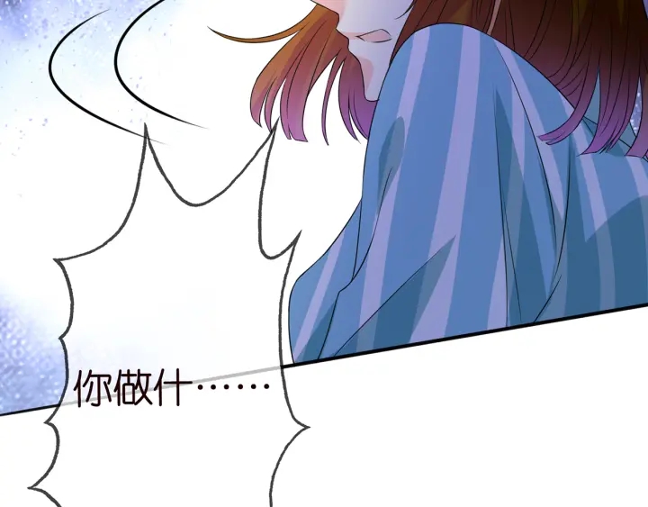第240 杀人灭口107