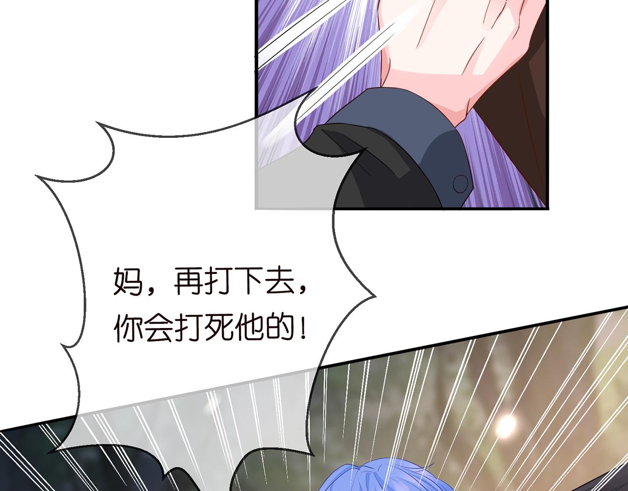 第267 过去16
