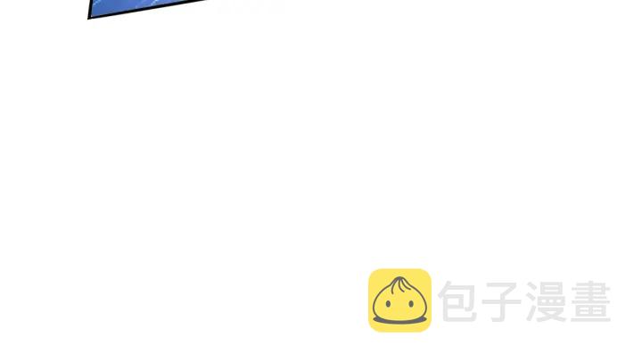 第174话 等等，别走87