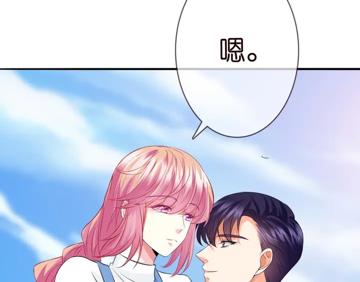 第209话 连城的秘密31