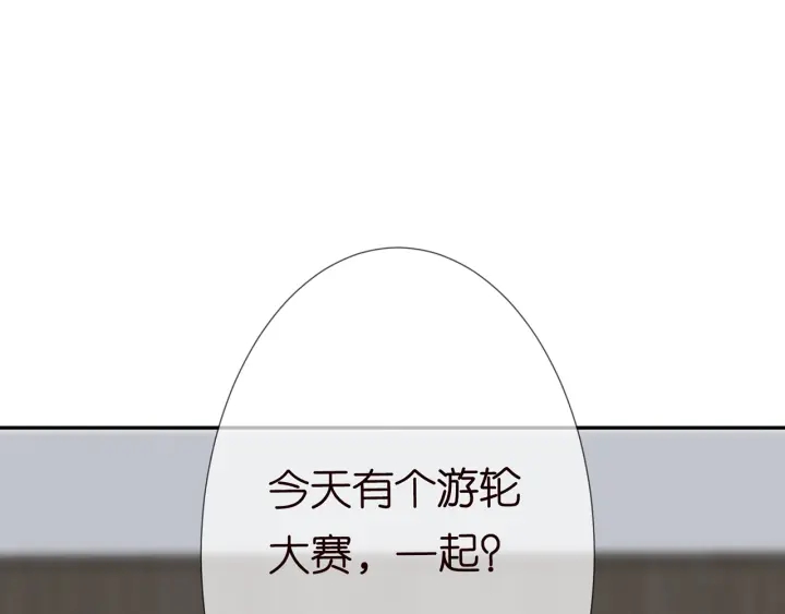 第203话 她竟然是那种人99
