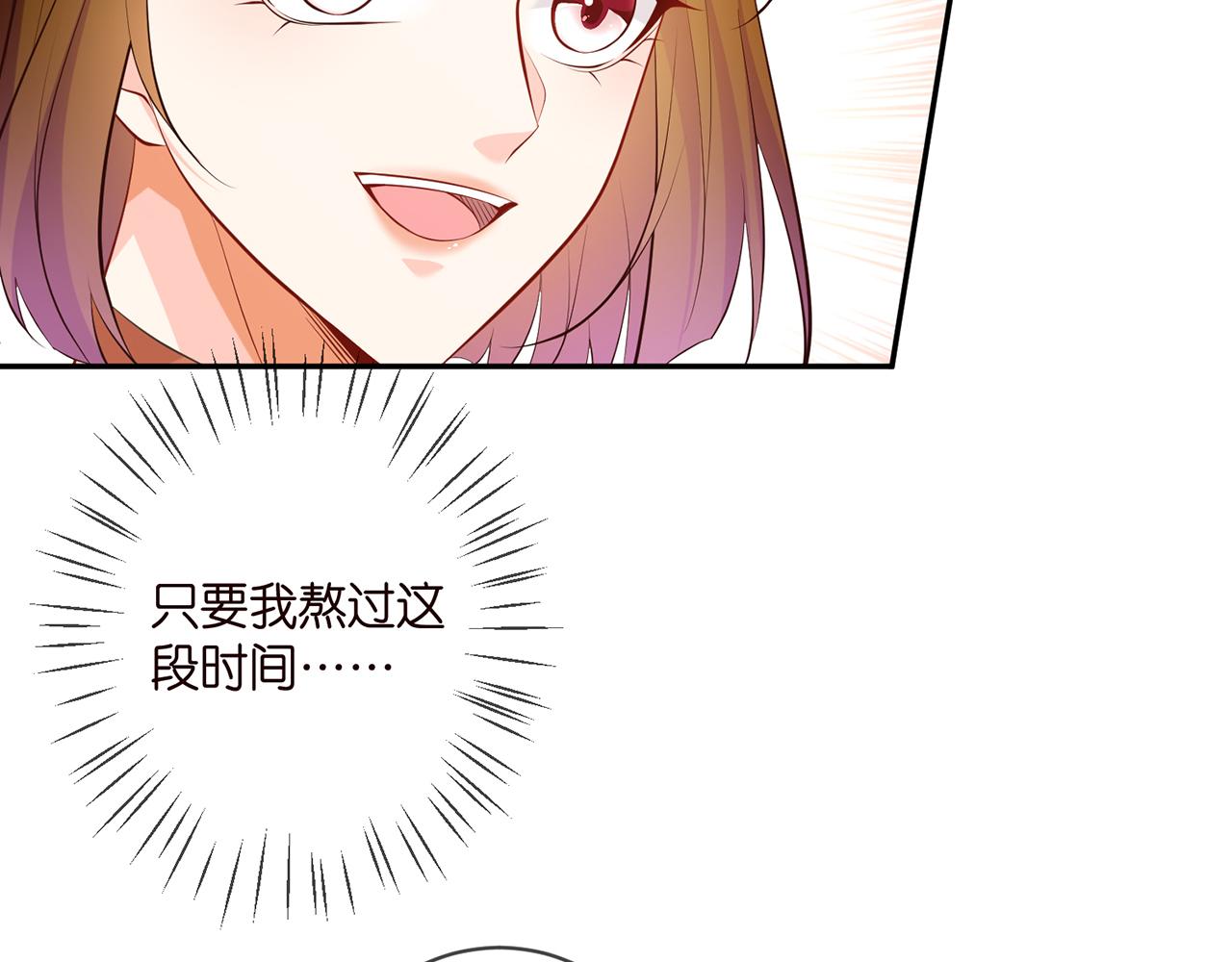 第335 这名字似曾相识18