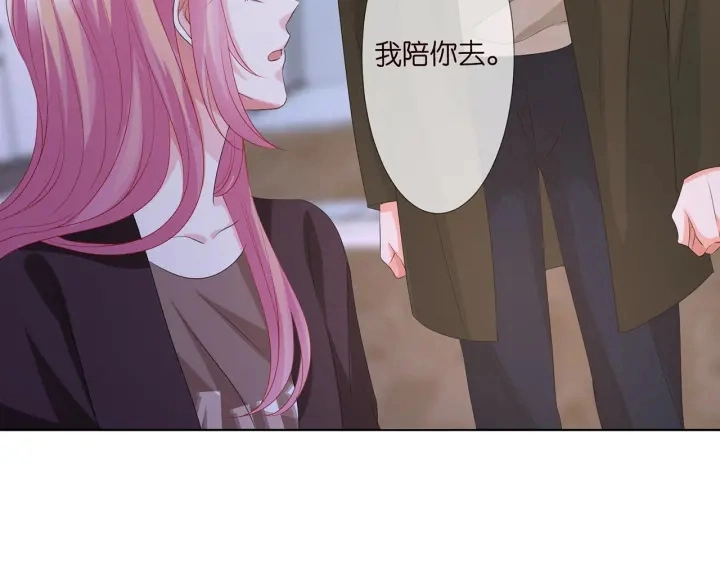 第142话 丫头，别哭了…65