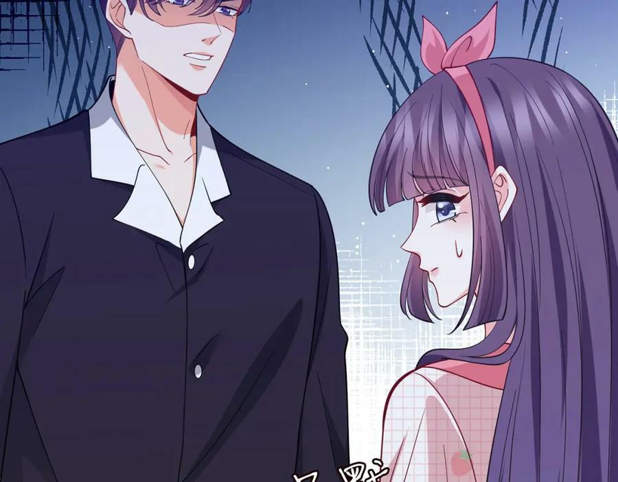 第474 帮她洗澡90