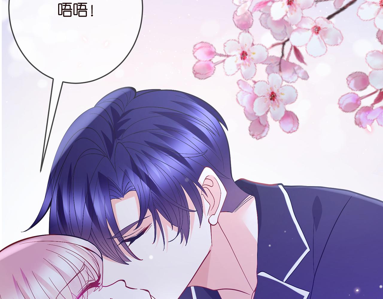 第392 新的女主人98