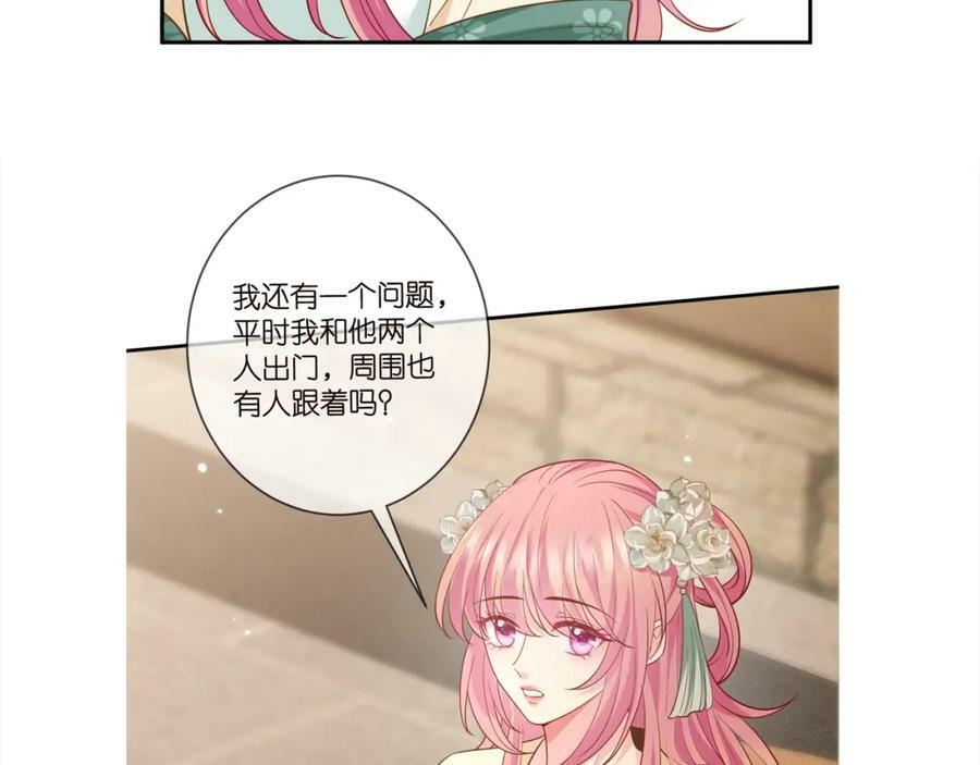 第441 戏精兄弟117