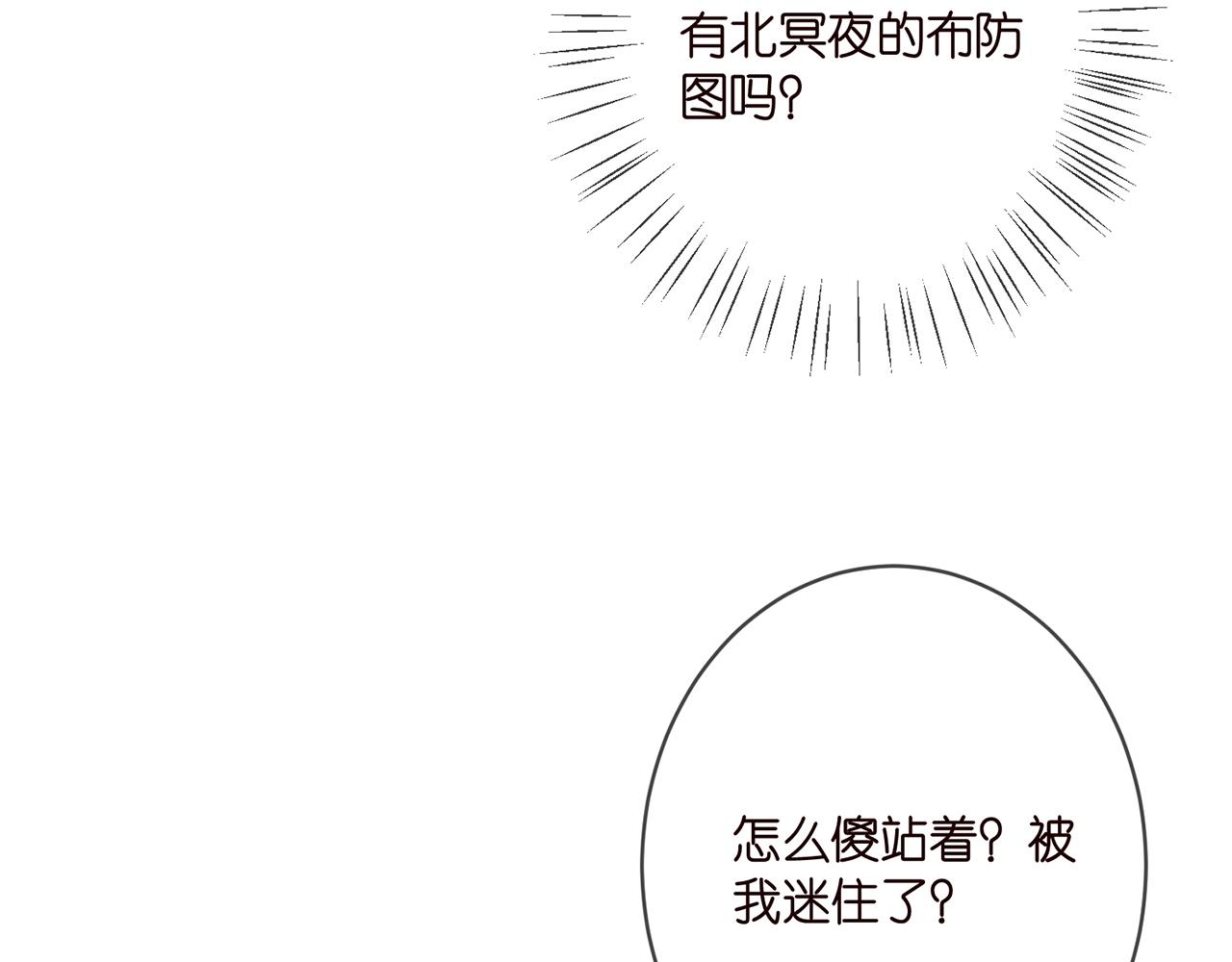 第359 父女重逢8