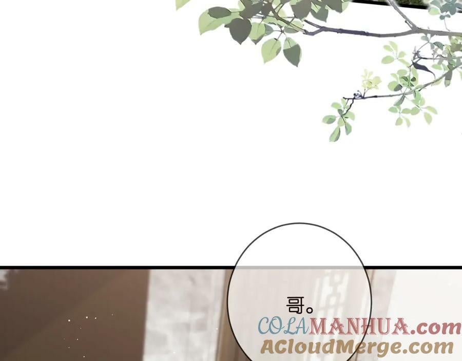 第480 分别56
